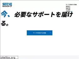 Sites similar to serveno1.co.jp