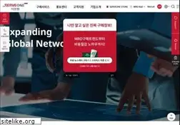 Sites similar to serveone.co.kr