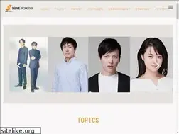 Sites similar to servepromotion.jp