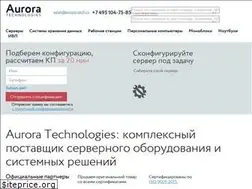 Sites similar to server-city.ru