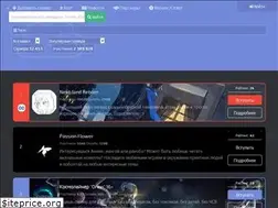Sites similar to server-discord.com
