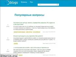 Sites similar to server-fault.ru