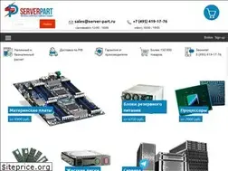 Sites similar to server-part.ru