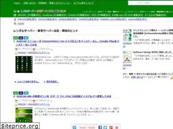 Sites similar to server-setting.info