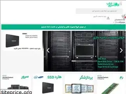 Sites similar to server-shop.ir
