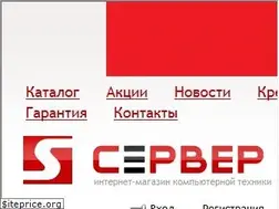 Sites similar to server.kh.ua