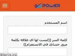 Sites similar to server.powersmo.com