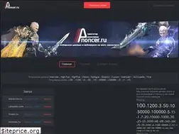Sites similar to servera-l2.ru