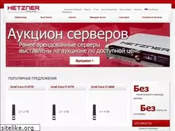 Sites similar to serverbidding.ru