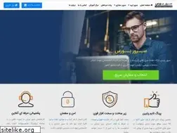 Sites similar to serverbours.com