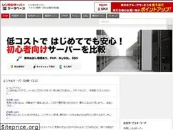 Sites similar to serverdb.info