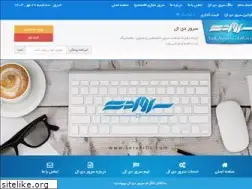 Sites similar to serverdl.com