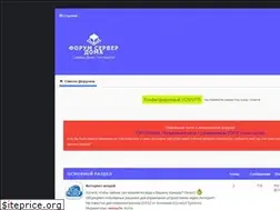 Sites similar to serverdoma.ru