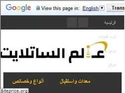 Sites similar to serverfree7.blogspot.com