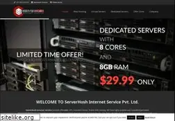 Sites similar to serverhosh.com