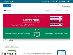 Sites similar to serverin.net
