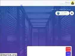 Sites similar to servering.ir