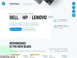 Sites similar to servermall.ru