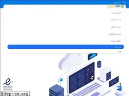 Sites similar to servermax.net