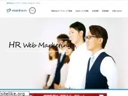 Sites similar to servermonster.jp