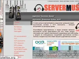 Sites similar to servermusic.ru
