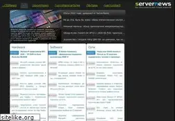 Sites similar to servernews.ru