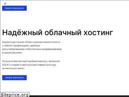 Sites similar to serveroid.com