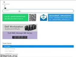 Sites similar to serverprothai.com