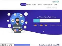 Sites similar to serversetup.co