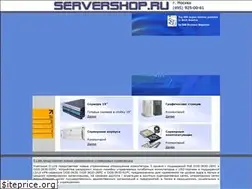 Sites similar to servershop.ru