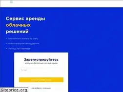 Sites similar to serverspace.by