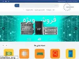 Sites similar to serverswitch.ir