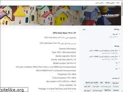 Sites similar to servertik.blogsky.com
