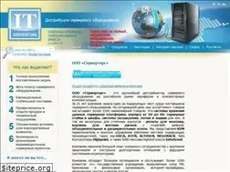 Sites similar to servertorg.ru