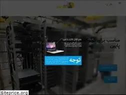 Sites similar to serverused.com