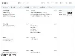 Sites similar to serverzero.kr