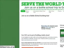 Sites similar to servetheworldtoday.com