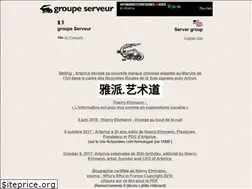 Sites similar to serveur.com