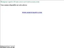 Sites similar to serveurcccam.com
