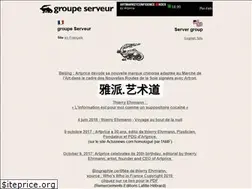Sites similar to serveurtelecom.com