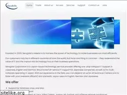 Sites similar to servgate.jp