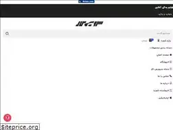 Sites similar to serviccar.com