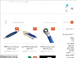 Sites similar to serviccenter.com