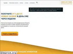 Sites similar to service-a5client.ru