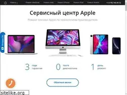 Sites similar to service-apple.kz
