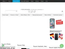 Sites similar to service-apple.ru