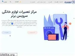 Sites similar to service-bartar.org