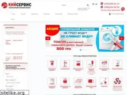 Sites similar to service-bosch.kiev.ua