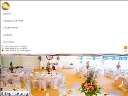 Sites similar to service-catering.net