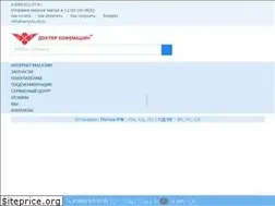 Sites similar to service-cm.ru